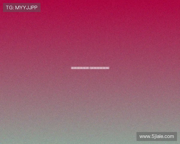 阿斯:弗里克式巴萨已重现 完美结合体能压迫与速度优势